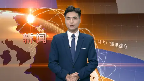 中文新闻 13/05/2025 | Bản tin tiếng Trung