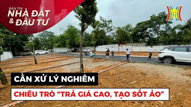 Đài Hà Nội