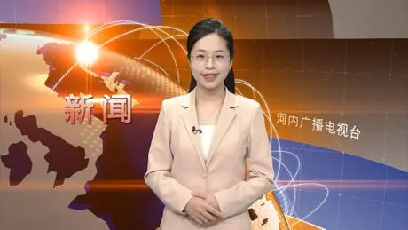 中文新闻 14/05/2025 | Bản tin tiếng Trung