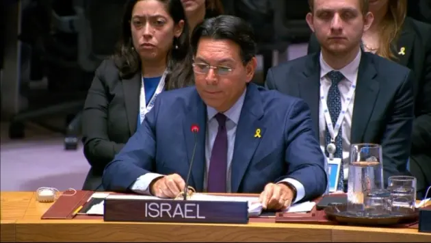 Iran-Israel cáo buộc lẫn nhau tại cuộc họp Liên hợp quốc