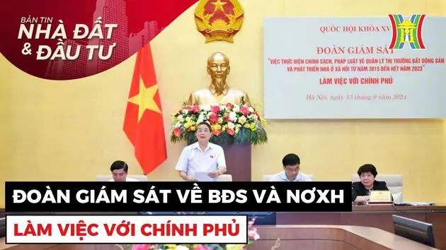 Đài Hà Nội