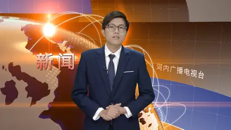 中文新闻 15/06/2025 | Bản tin tiếng Trung