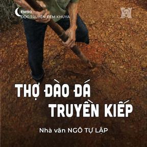 Đài Hà Nội