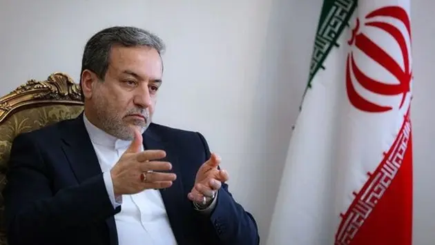 Đàm phán hạt nhân Mỹ - Iran trong thế bế tắc