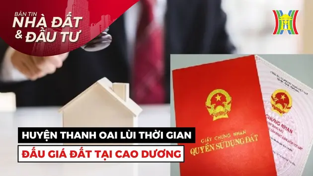 Đài Hà Nội