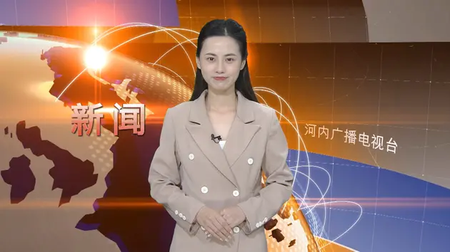 中文新闻 16/06/2025 | Bản tin tiếng Trung
