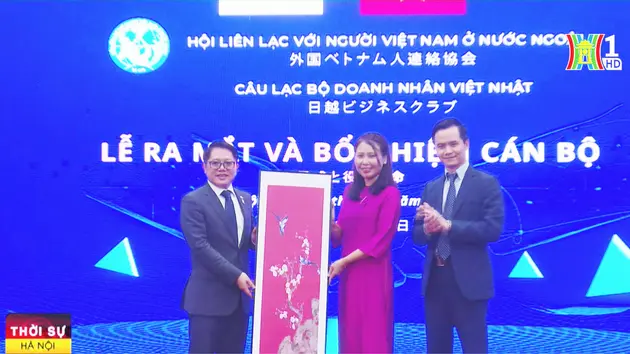 Cơ hội tăng cường xúc tiến thương mại Việt - Nhật