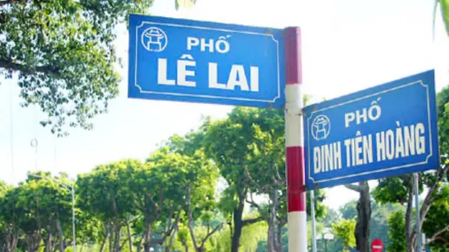 Đài Hà Nội