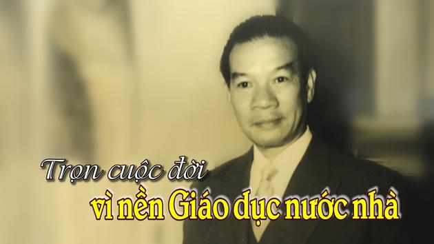 Đài Hà Nội