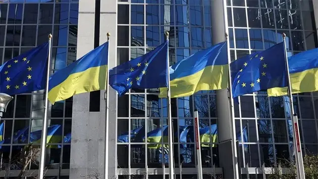 EU lập ban giám sát tham nhũng ở Ukraine