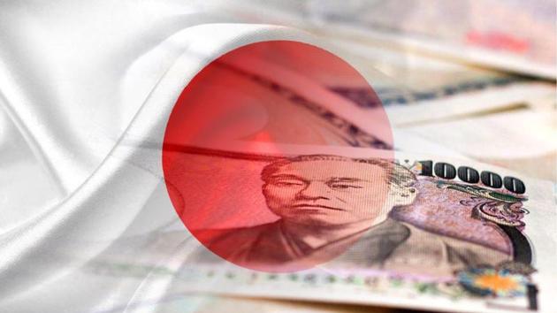 Nhật Bản chấm dứt lãi suất âm, ai hưởng lợi?