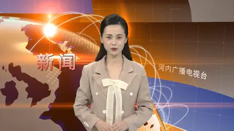 中文新闻 19/05/2025 | Bản tin tiếng Trung