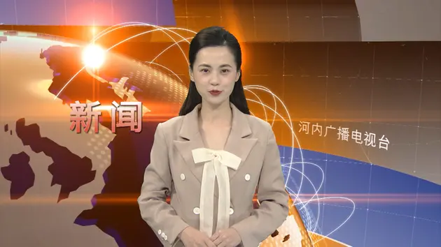 中文新闻 19/05/2025 | Bản tin tiếng Trung