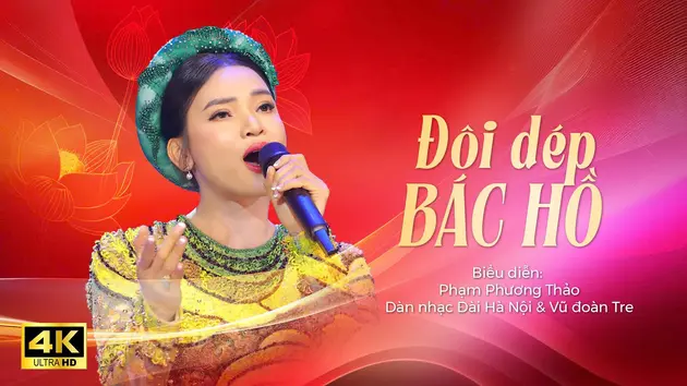 Đôi dép Bác Hồ 