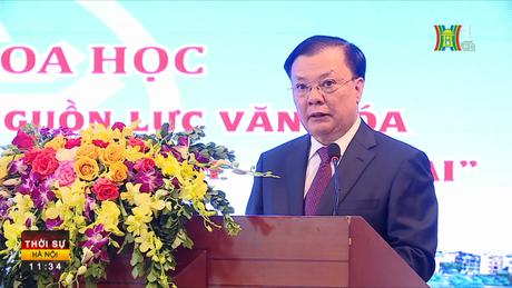 Hà Nội khai thác thế mạnh du lịch đêm 