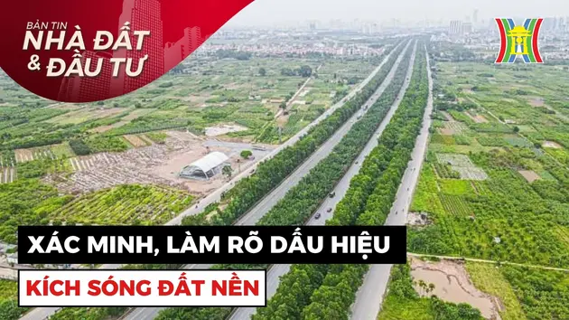 Đài Hà Nội