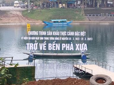 Đài Hà Nội