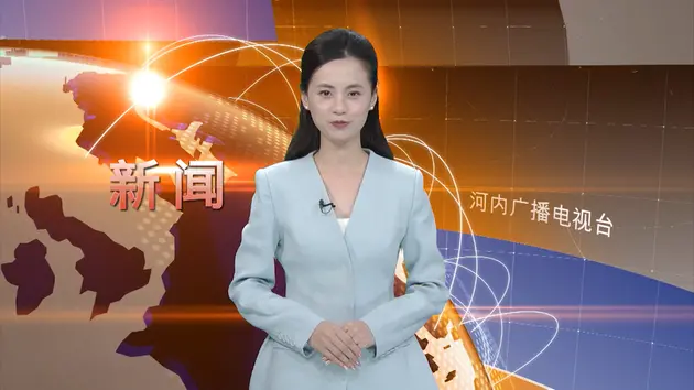 中文新闻 21/05/2025 | Bản tin tiếng Trung