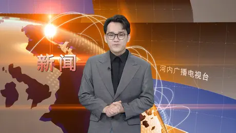 中文新闻 22/05/2025 | Bản tin tiếng Trung
