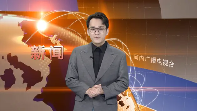 中文新闻 22/05/2025 | Bản tin tiếng Trung