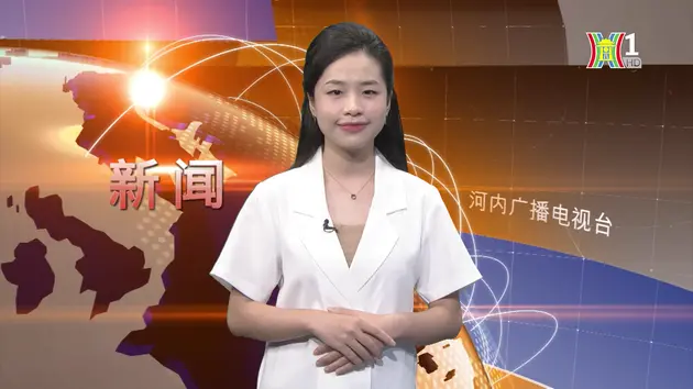 中文新闻 22/09/2024 | Bản tin tiếng Trung