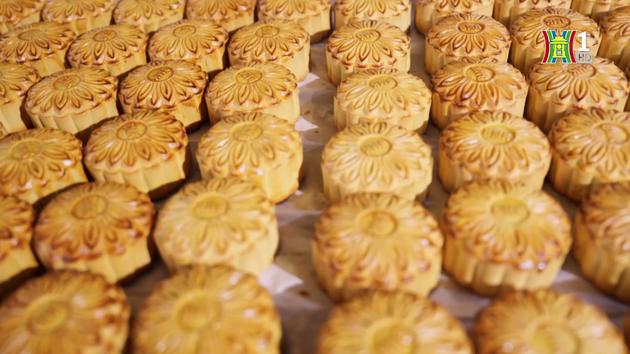 Quy trình sản xuất bánh trung thu truyền thống| Made in Hanoi| 22/9/2023