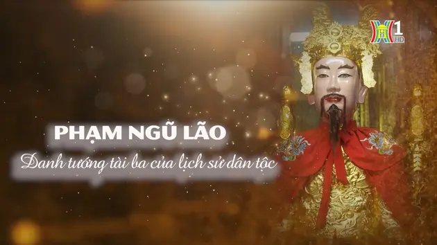 Đài Hà Nội