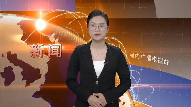 中文新闻 23/05/2025 | Bản tin tiếng Trung