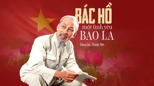 Đài Hà Nội