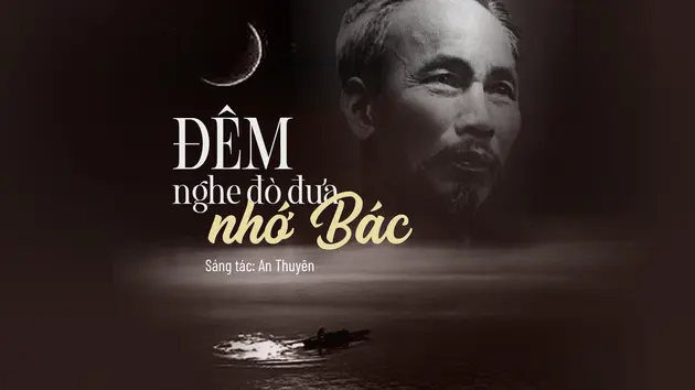 Đài Hà Nội