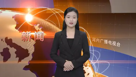 中文新闻 25/05/2025 | Bản tin tiếng Trung