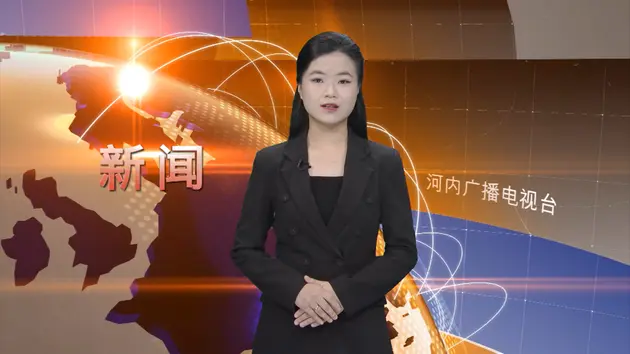 中文新闻 25/05/2025 | Bản tin tiếng Trung