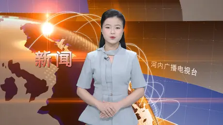 中文新闻 26/05/2025 | Bản tin tiếng Trung