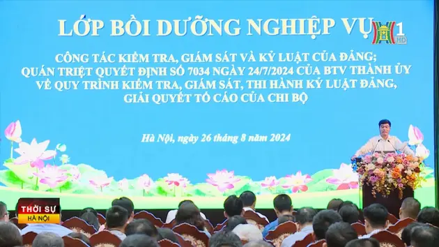 Đài Hà Nội