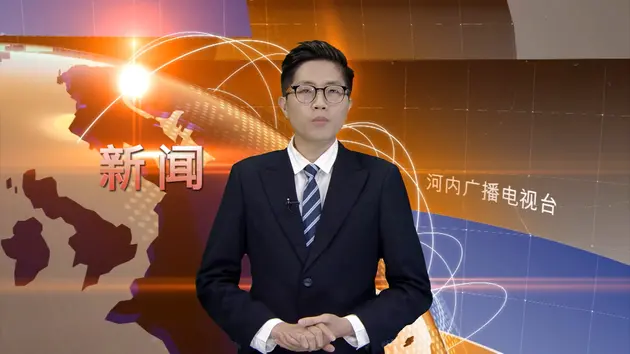 中文新闻 27/05/2025 | Bản tin tiếng Trung