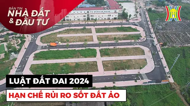 Đài Hà Nội