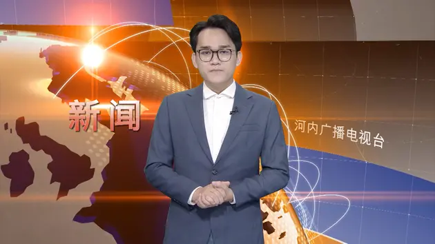 中文新闻 29/05/2025 | Bản tin tiếng Trung