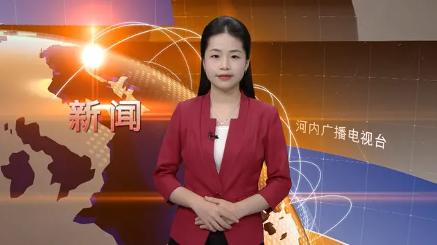 中文新闻 30/04/2025 | Bản tin tiếng Trung