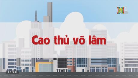 Không gian di sản văn hóa Chuyện Đình trong phố