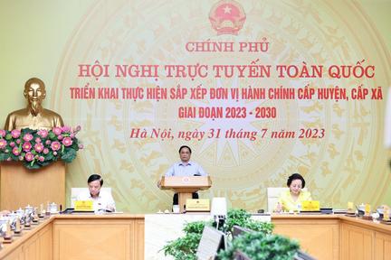 Đài Hà Nội