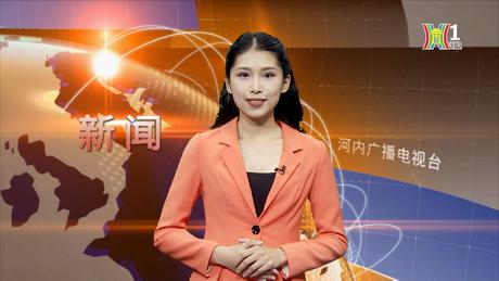 Nhóm lao động nào mất việc nhiều nhất? | Vấn đề kinh tế | 27/12/2023

