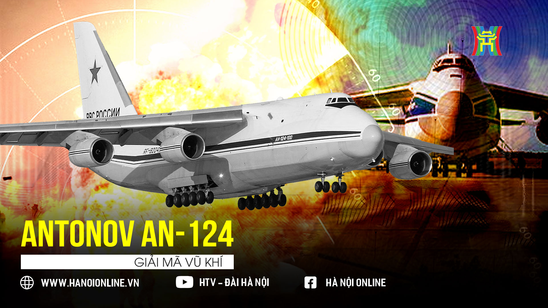 Máy bay Antonov An-124: Cỗ máy vận tải lớn nhất thế giới