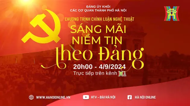 Đài Hà Nội