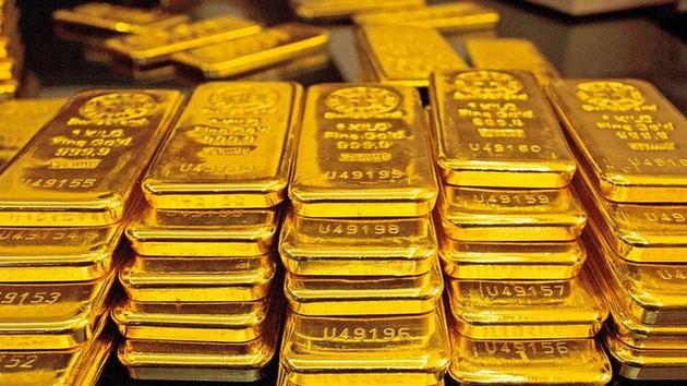 Giá vàng hôm nay 04/11 ổn định quanh ngưỡng 74 triệu đồng/lượng