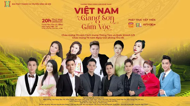 Đài Hà Nội