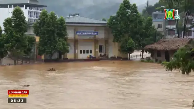 Đài Hà Nội