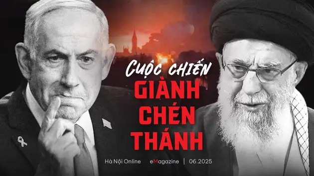 Cuộc chiến giành chén thánh