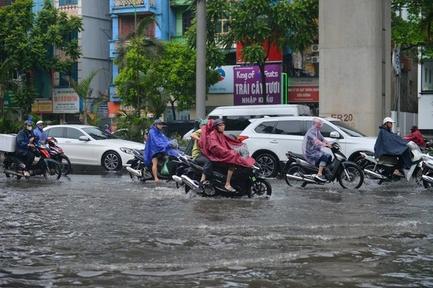 Đài Hà Nội