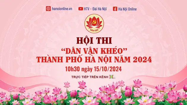 Đài Hà Nội