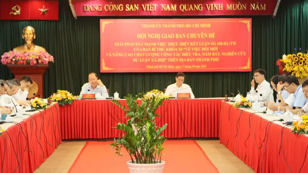 Đài Hà Nội